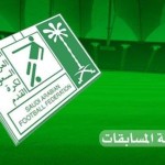 سلة الفتح تكسب أحد وتعتلي صدارة الدوري‎