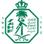 مشاركة متميزة لنادي الجوف لذوي الاحتياجات الخاصة في معرض الكتاب