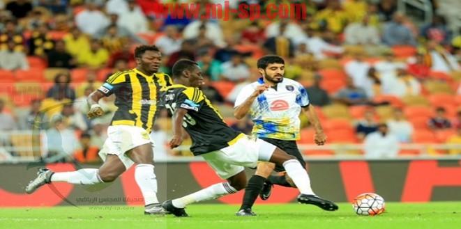 الاتحاد-661x329