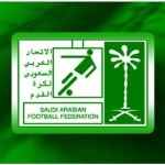 قادري يمنح لاعبي الدانة راحة لمدة 24 ساعة قبل الاستعداد لمواجهة الاهلي 