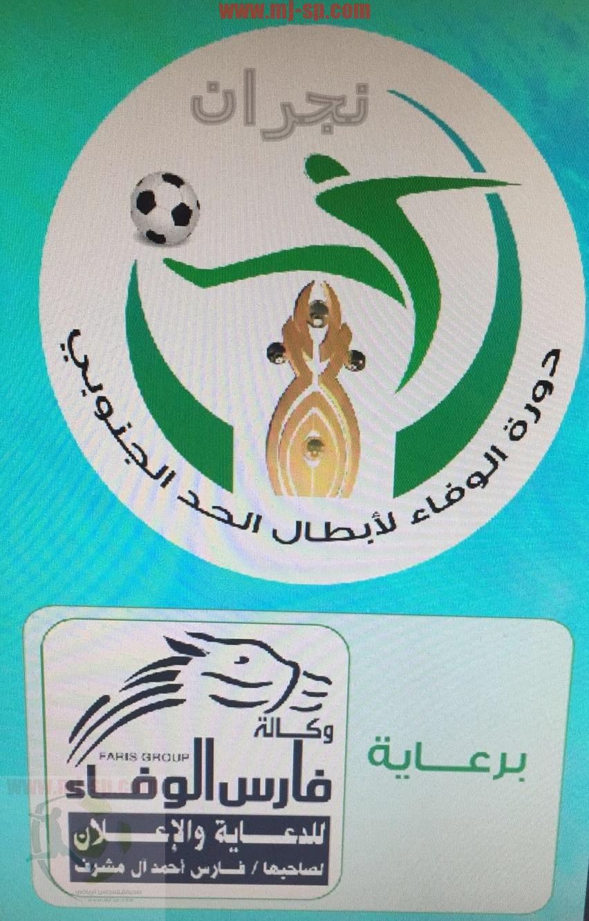 صسص