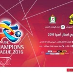 بالأرقام ريفاس يتفوق على السومة وإدواردو تهديفيا