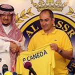 بالصور .. الفتح يواصل مرانه