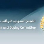 أخضر الطاولة يتصدر مجموعته في بطولة العالم
