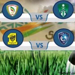 النصر و الربيع يتصدران دوري الصالات