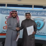 النور ومضر يترقبان قرعتي آسيا والخليج