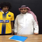 التعاون يشتكي موظف بنك سرّب حوالة الحكام الأجانب