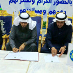 أولمبي الجيل يتعادل سلبياً مع الزلفي في مرحلة الذهاب من تصفيات المملكة
