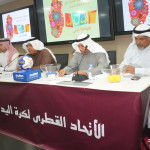 ريفاس ينقذ الإتحاد من براثن الفيصلي