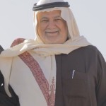 بومسونغ يزور نادي الهلال