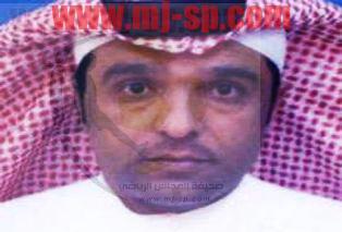 فهد-السميح