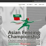 البقمي والعتيبي وبدر الدين ابطالاً لثالث مراحل السهام السعودية