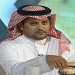 المعلق الرياضي عيسى الحربين يتسأل هل هذا متعمد ؟!