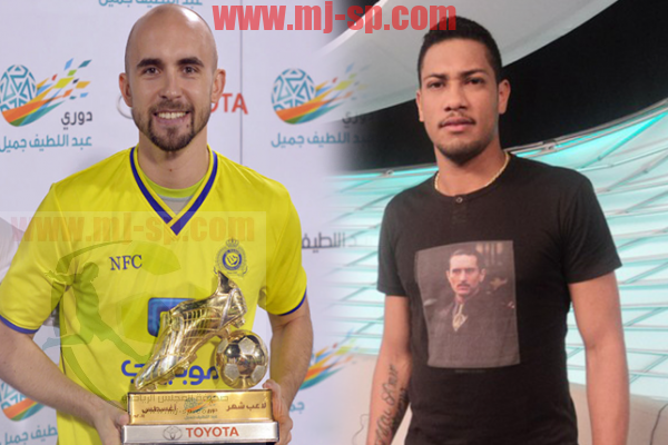30-مليونا