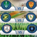 دوري الشباب : انطلاق الجولة (11) بخمس مباريات