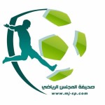 رياضة الخرج مره أخرى
