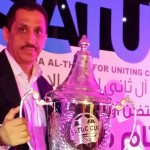 الهلال يتوج بلقب بطولة السعودية للتنس 