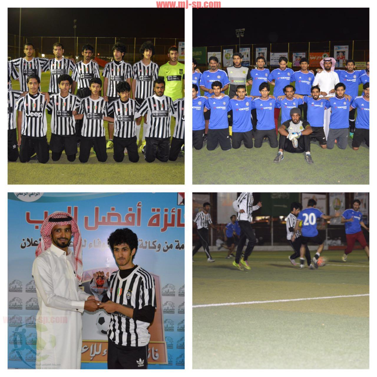 IMG-20160326-WA0000
