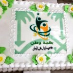 رئيس الوحدة السابق عبدالمعطي كعكي ينضم لشرفيي أُحــد‎