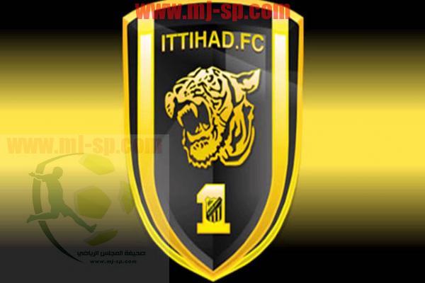 نادي-الاتحاد_1