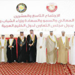 النصر يقلب الطاولة على التعاون بثلاثية .!!‎