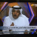 إدارة الزلفي تمنح لاعبي فريق الشباب مكافآت الفوز على العروبة والوشم
