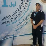 “الأحلام” يغزو “أكاديمية الرياض” بثلاثية