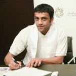 أولمبي الجيل يقصي الطائي من دور الثمانية