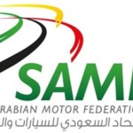 نادي الحي بثانوية ابن النفيس يستضيف الدورة الأولى لبرنامج الأمير نايف