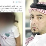 كاسب المجد يكسب كأس محافظة طبرجل بفروسية الجوف