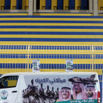 تحت زخات المطر ..هجر يواصل استعداداته لنجران