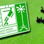”الطيور المهاجرة ” بطل بطولة هجراوي7‎