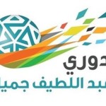 مونديال 2018.. العراق يختار إيران لمبارياته