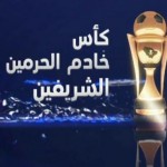 القادسية بنظم فعالية ” لنمشي من أجل صحتنا “