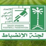 تسمية حكام مواجهات الجولة الاخيرة من دوري عبداللطيف جميل