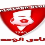 رئيس الهيئة العامة للرياضة يشكر القيادة