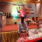 سحب قرعة دورة شهداء الواجب الرمضانية بنادي الاخدود‎