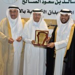 الخليج ومضر يفتتحان نخبة اليد بالدمام