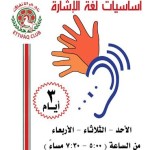 برشلونة يهزم إشبيلية ويتوج بكأس الملك