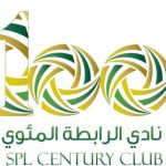 مكاني تعلن نفاذ تذاكر الدرجة الموحدة لمباراة الأهلي والفتح