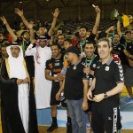 الصياد وزاويته ( في الشبك )