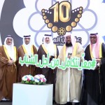 لجنة الحكام تكلف الحنفوش لإدارة لقاء الإياب بين الرائد والباطن