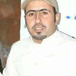 ورحل كحيلان