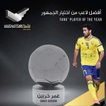 اتحاد المبارزة يختتم ورشة عمل ” ذهب 2022 “