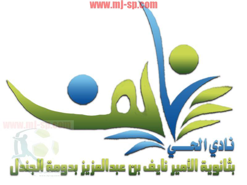 IMG-20160524-WA0070