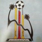 أبطال آسيا.. الهلال أمام تراكتور الإيراني