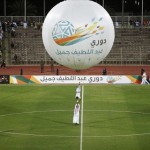 مصادر .. أيام محمد نور في الملاعب معدودة
