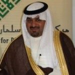 الرياض يعلن عن فتح الترشح لرئاسة النادي