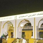 بطولة سبورت توب الثانية تعقد اول الاجتماعات.