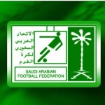 العيبان : كان يجب  أن يكون هناك وفد من الفيفا ومن الاتحاد الآسيوي لمراقبة انتخابات رئاسة الاتحاد السعودي
